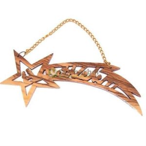 Olive Wood Christmas Ornament