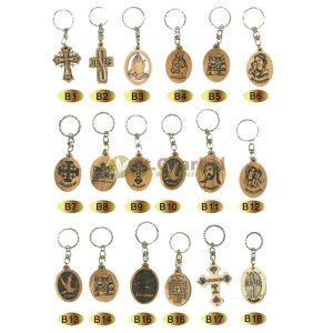 Olive Wood Key Chain