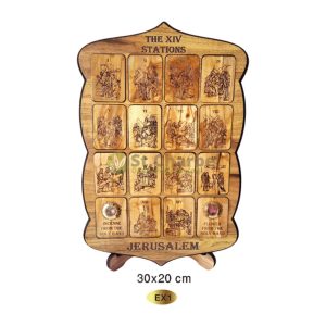Olive Wood Plaque