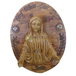 Olive Wood Plaque