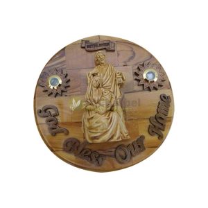 Olive Wood Plaque